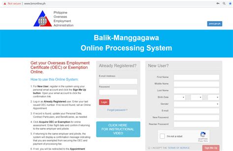 EXEMPTION FROM ACQUIRING OVERSEAS EMPLOYMENT .